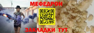 ALPHA PVP Тула