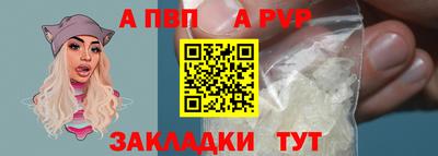 метамфетамин Тулун