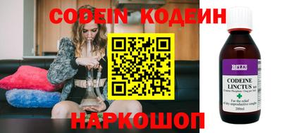mdpv Туймазы