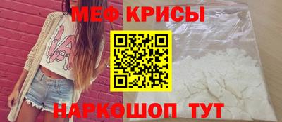 метамфетамин Тулун