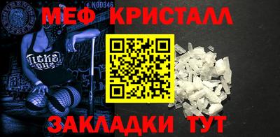 ALPHA PVP Тула