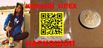 mdpv Туймазы