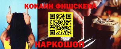 mdpv Туймазы