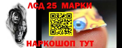 ALPHA PVP Тула