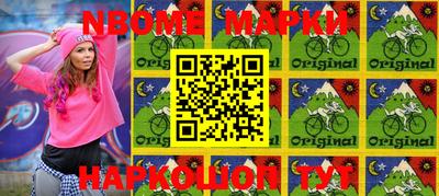 mdpv Туймазы