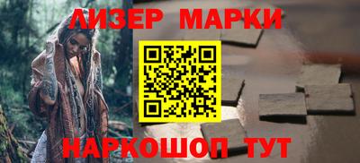 ALPHA PVP Тула