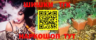метамфетамин Тулун