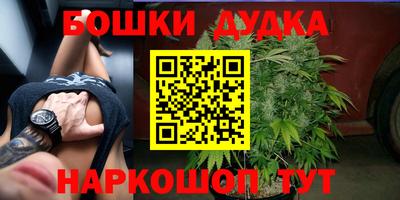 метамфетамин Тулун