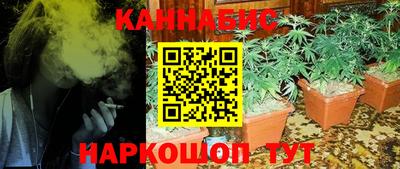 ALPHA PVP Тула