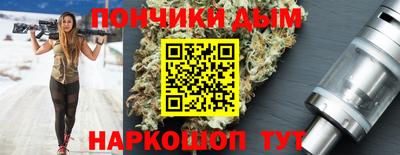 метамфетамин Тулун