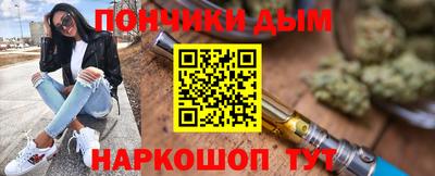 mdpv Туймазы