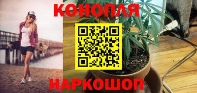 метамфетамин Тулун