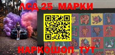 ALPHA PVP Тула