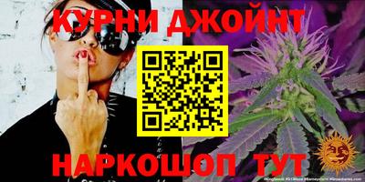 ALPHA PVP Тула