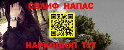 ALPHA PVP Тула