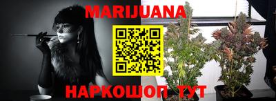 метамфетамин Тулун