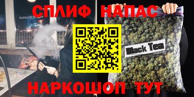mdpv Туймазы