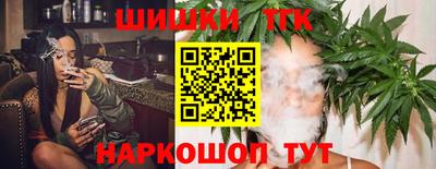 метамфетамин Тулун
