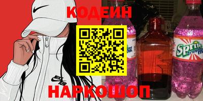 mdpv Туймазы