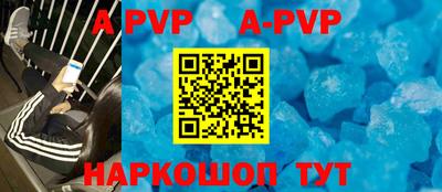 mdpv Туймазы