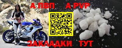 mdpv Туймазы