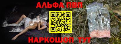 mdpv Туймазы