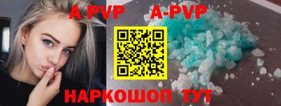 метамфетамин Тулун