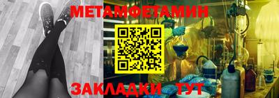 mdpv Туймазы