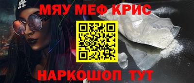 mdpv Туймазы