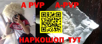 метамфетамин Тулун