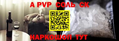 mdpv Туймазы