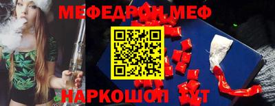 ALPHA PVP Тула