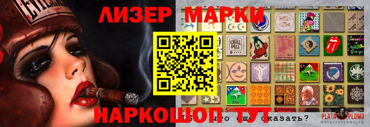 ЛСД экстази ecstasy  Вход с VPN  LSD-25 экстази кислота  Нефтекумск 